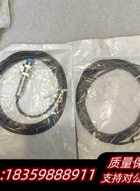 西克 IMB12-08NNSVU2S  1072745议价