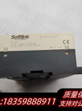 彭程工控 SOFTLINK RT 133-1PL00-EA询价