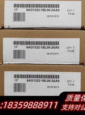 6AG1321-1BL00-2AA0. 6AG1343-1E议价
