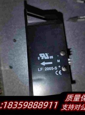 全新库存莱姆LF2005-SLEM电流互感器需询价
