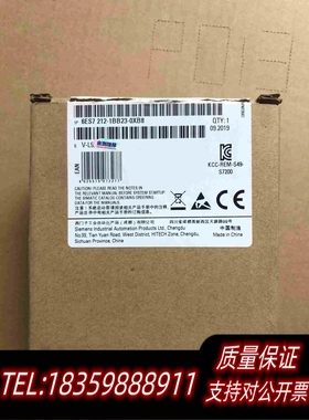 全新库存212-1BB23-0XB8拆封中央处理器CPU模需询价