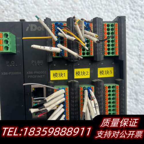 XB6-PN0002一套出 XB6-P2000H，XB6议价