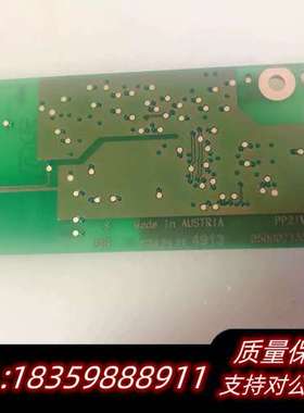 050002135-01 pp2iv1/1贝加莱高压板询价