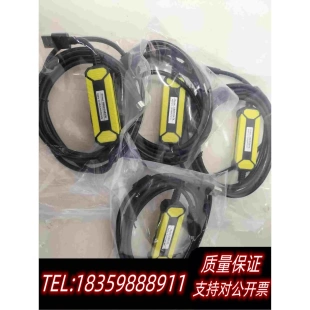 全新庫存PLC程序下載線臺達(dá)匯川信捷等品牌都線長需詢價(jià)