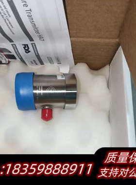 安德森 耐格 HA7061B161013A0 压力变送器4议价
