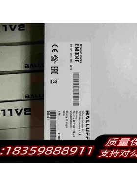 全新库存/BALLUFFBNI004F，货源需询价