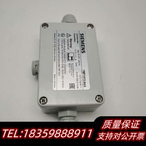 7MF1572-8AA投入式液位仪接线盒，无议价