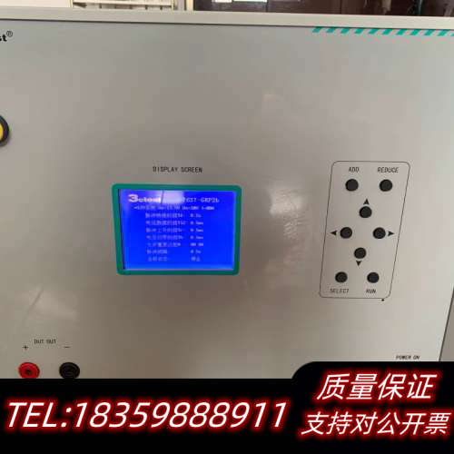 3ctest EMC-7637 汽车脉冲干扰模拟器  高能量议价