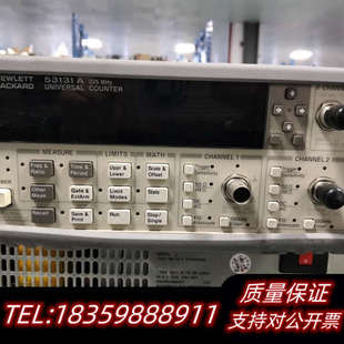 HP53131A通用频率计数器 型议价 225MHz双通道