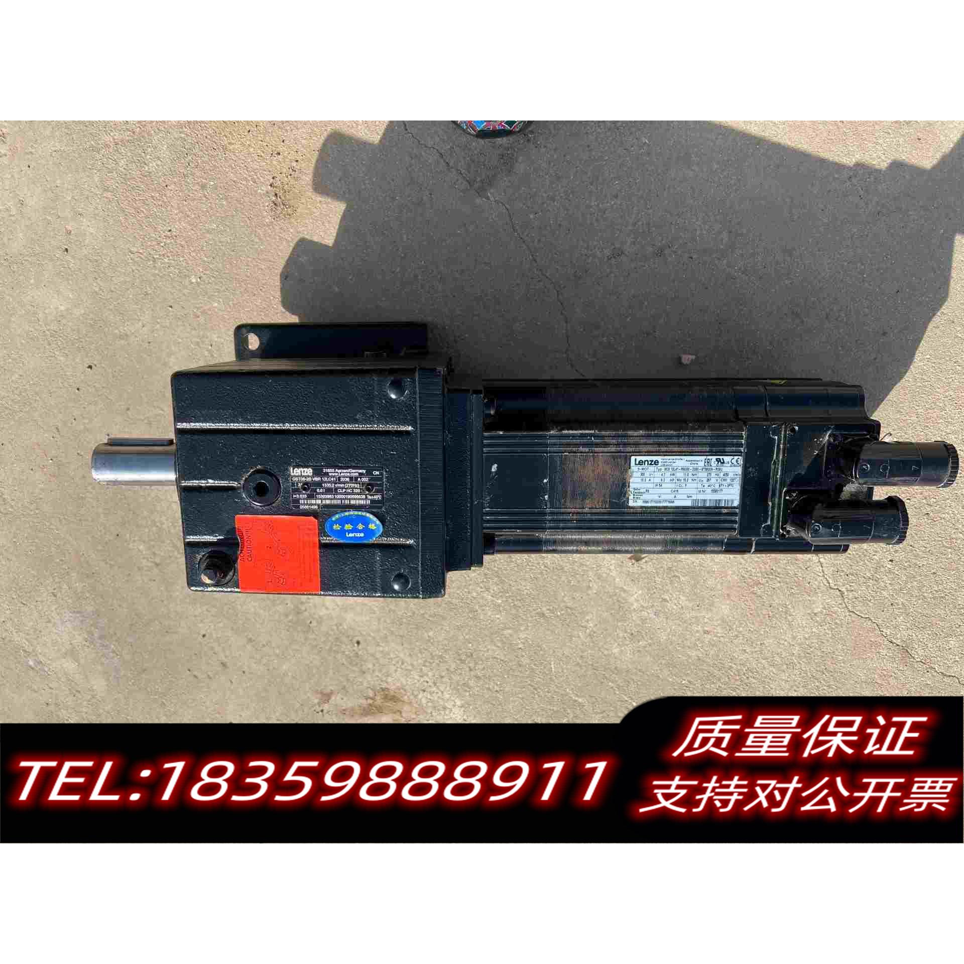 全新库存伦茨伺服减速机电机，4.7kw，MCS12L41-RS0B需询价