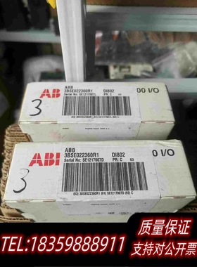 全新库存3BSE022360R1ABB模块DI802需询价