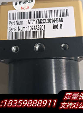 AT71YM2CL2014-BA6议价