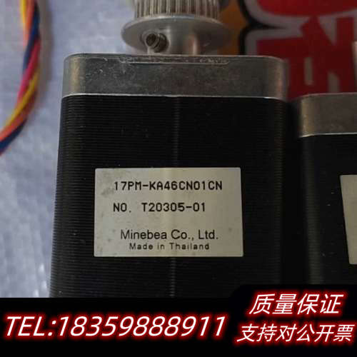 17PM-KA46CN01CN议价