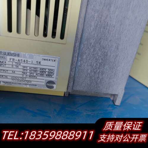 A500系列变频器FR-A540-1.5K FR-A54议价
