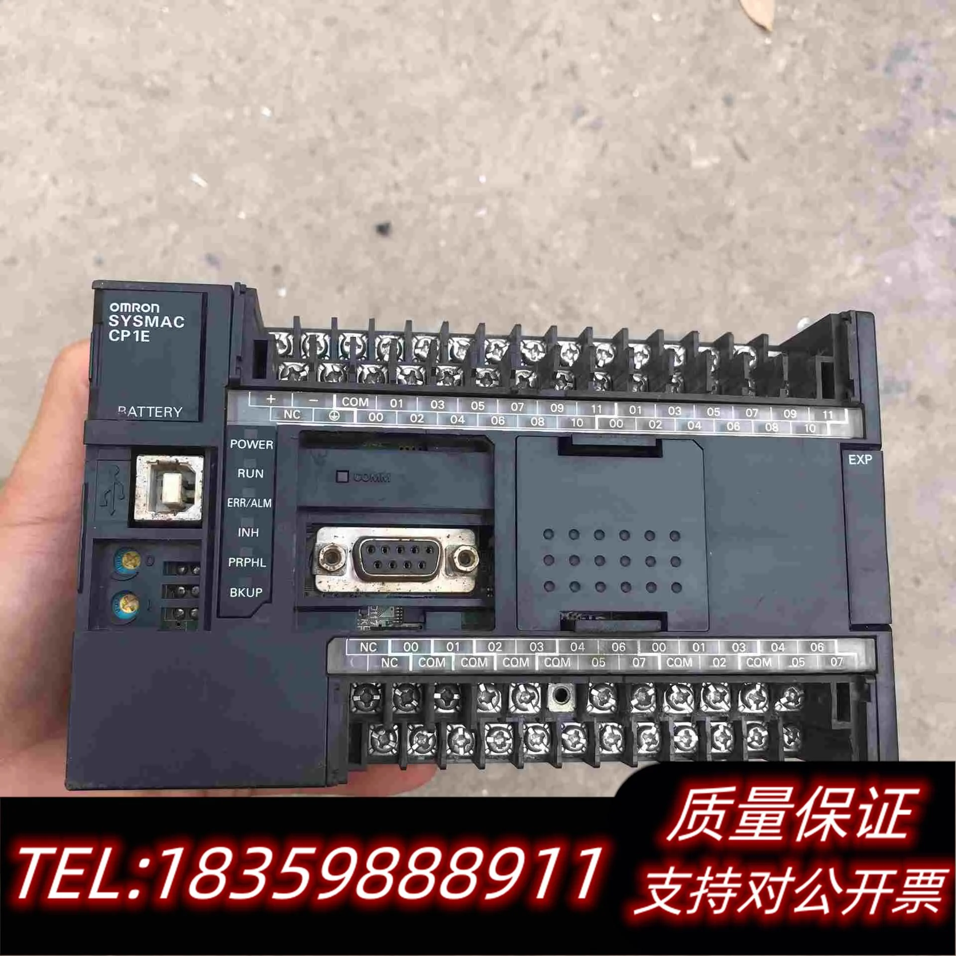 全新库存CP1E-N40DT-Dplc上电需询价