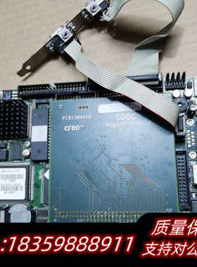 控创 半长CPU 卡 486LCD/s  集成CPU 送内存议价
