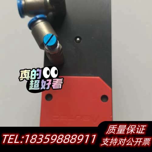 ASUTEC气动缓冲阻挡器议价