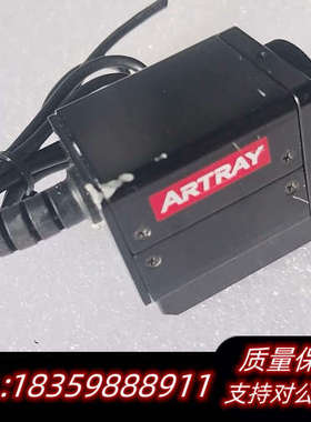 ARTRAY制造 ARTCAM-130SN2 摄像头 实议价