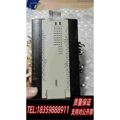 全新库存plcCPM1A-40EDT需询价
