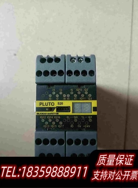 全新库存PLUTOS20，安全继电器，详情看图私需询价