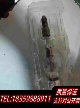 全新库存滨松L10852UV灯，签收后，，没设备需询价