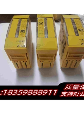 全新库存PILZ皮尔兹PSSUEFPS131219114150需询价