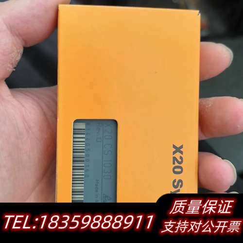 贝加莱X20CS1030    议价