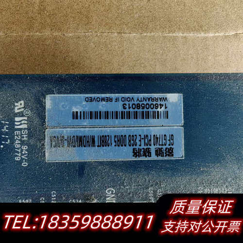 影驰GTX740骁将2G显卡，，，无拆，灰议价