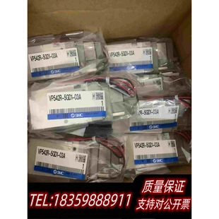 全新库存VP542R 03aSMC电磁阀需询价 5gd1