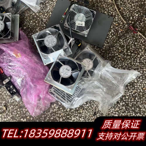 UTHS457C 230VROYAL议价