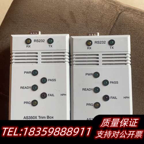 艾迈斯AMS AS350X编程器两个，RS232接口，如议价