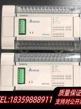 全新库存台达DVP40EH00T22只图。带负载过需询价