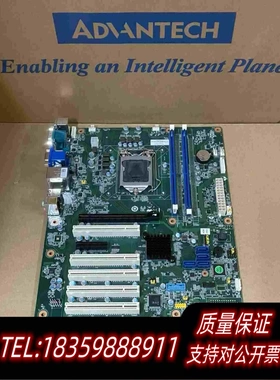 全新库存工控机主板AIMB-706VG少量几片需询价