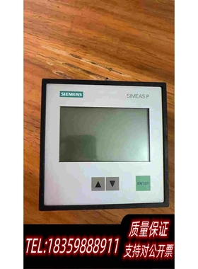 全新库存SIMEAS7KG7000-8AA/BB电能质量分需询价
