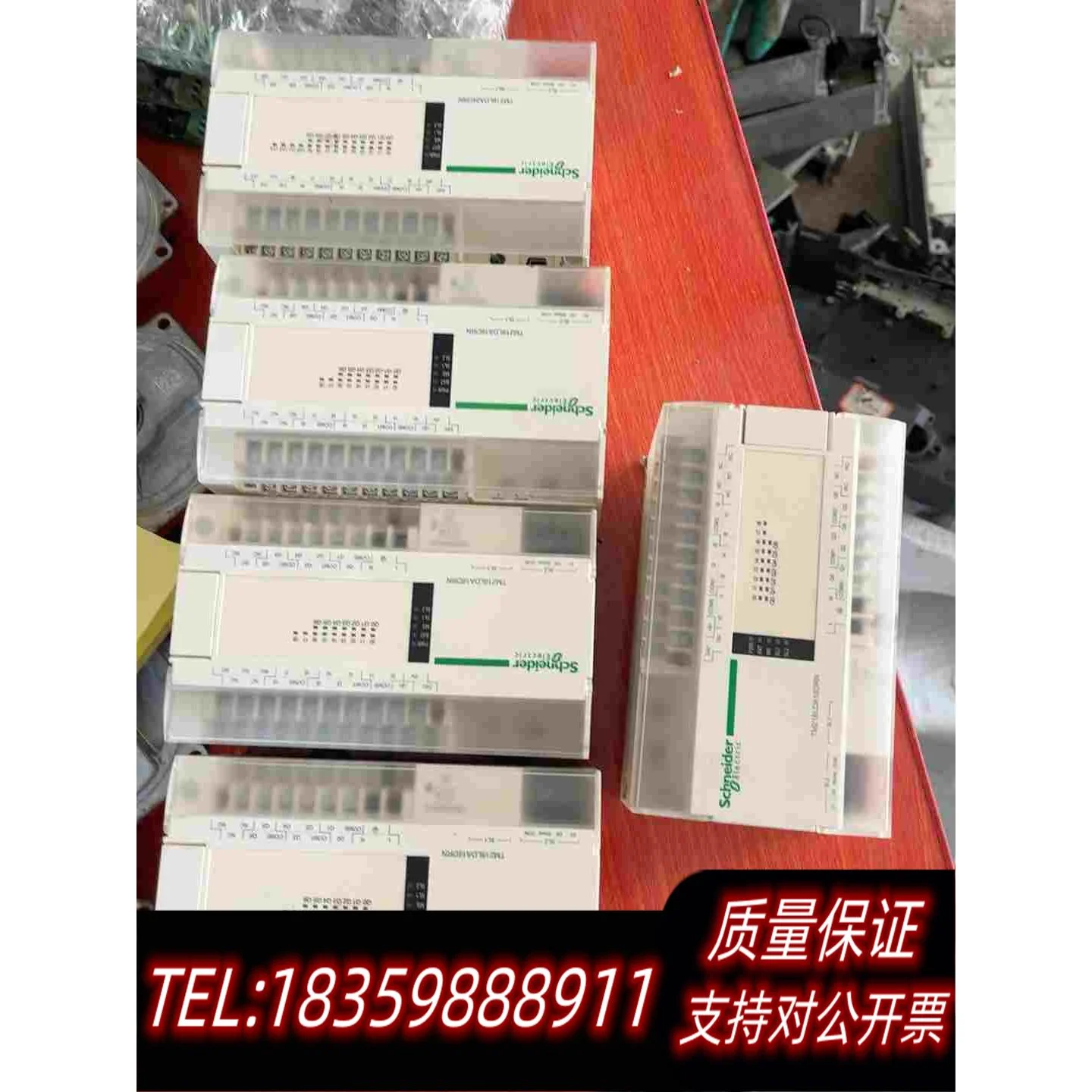 全新库存施奈德tm218lda160drn，图5个，，需询价