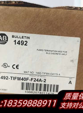 AB 1492-TIFM40F-F24A-2快速接线议价