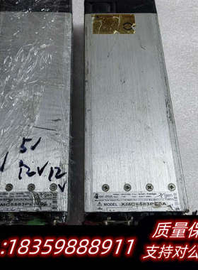 XMC5583PE0A excelsys 工业电源多议价