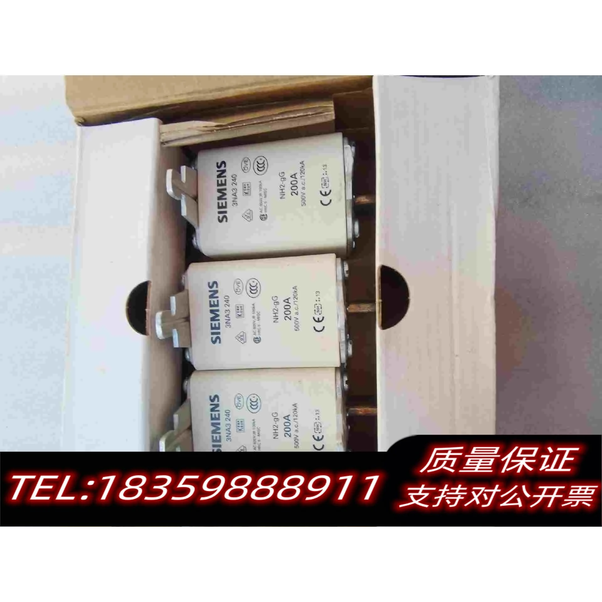 全新库存熔断器3NA3240NH2-gG200A500V需询价
