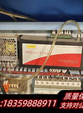 USTER A6 Leveller 棉箱匀整控制仪，带序列号议价