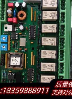 Hoppe RDO8-01C议价