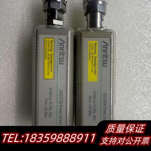 2个安立功率，MA2472D、MA2469A、坏议价