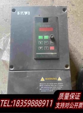 全新库存S015G3/S18R5F3SAJ变频器500还需询价