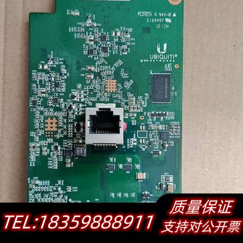 Unifi UBNT 优倍快，UAP-AC-IW-PRO ，议价