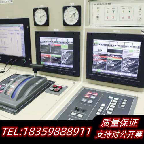 MITSUI  BMS-2000 IV 显示屏议价