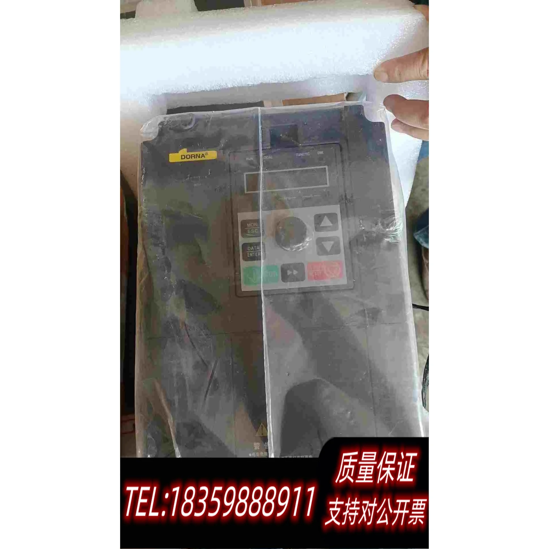 全新库存变频器DLB1-02D2S2G便宜处理需询价