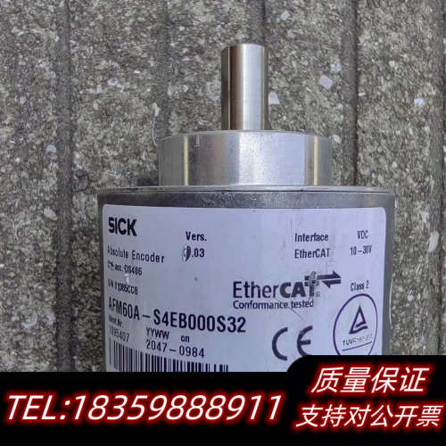 SICK编码器AFM60A-S4EB000S32通讯协议为E议价