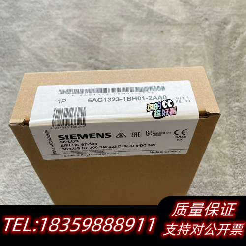 6AG1323-1BH01-2AA0 6AG1 323-1B议价