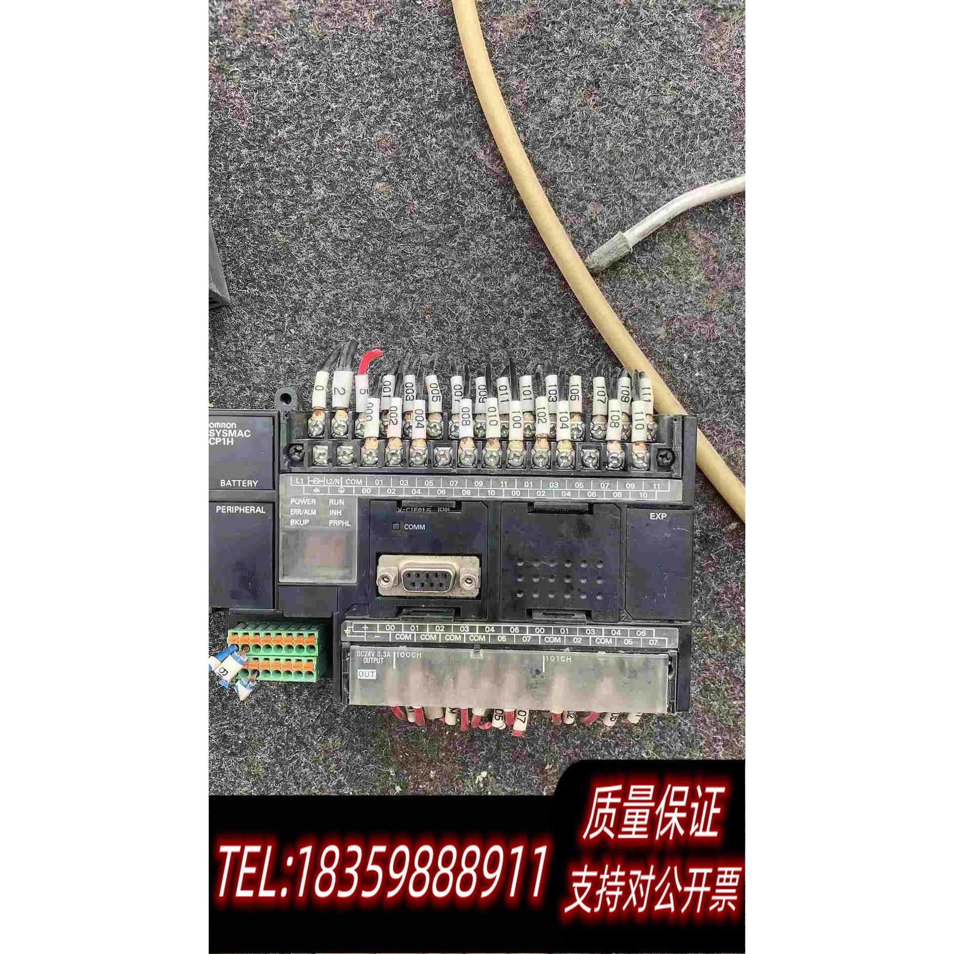 全新库存CP1H-XA40DR-A需询价