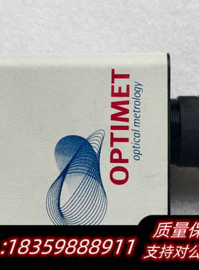 以色列OPTIMET三维激光测量仪，型号RZ21061 工业议价