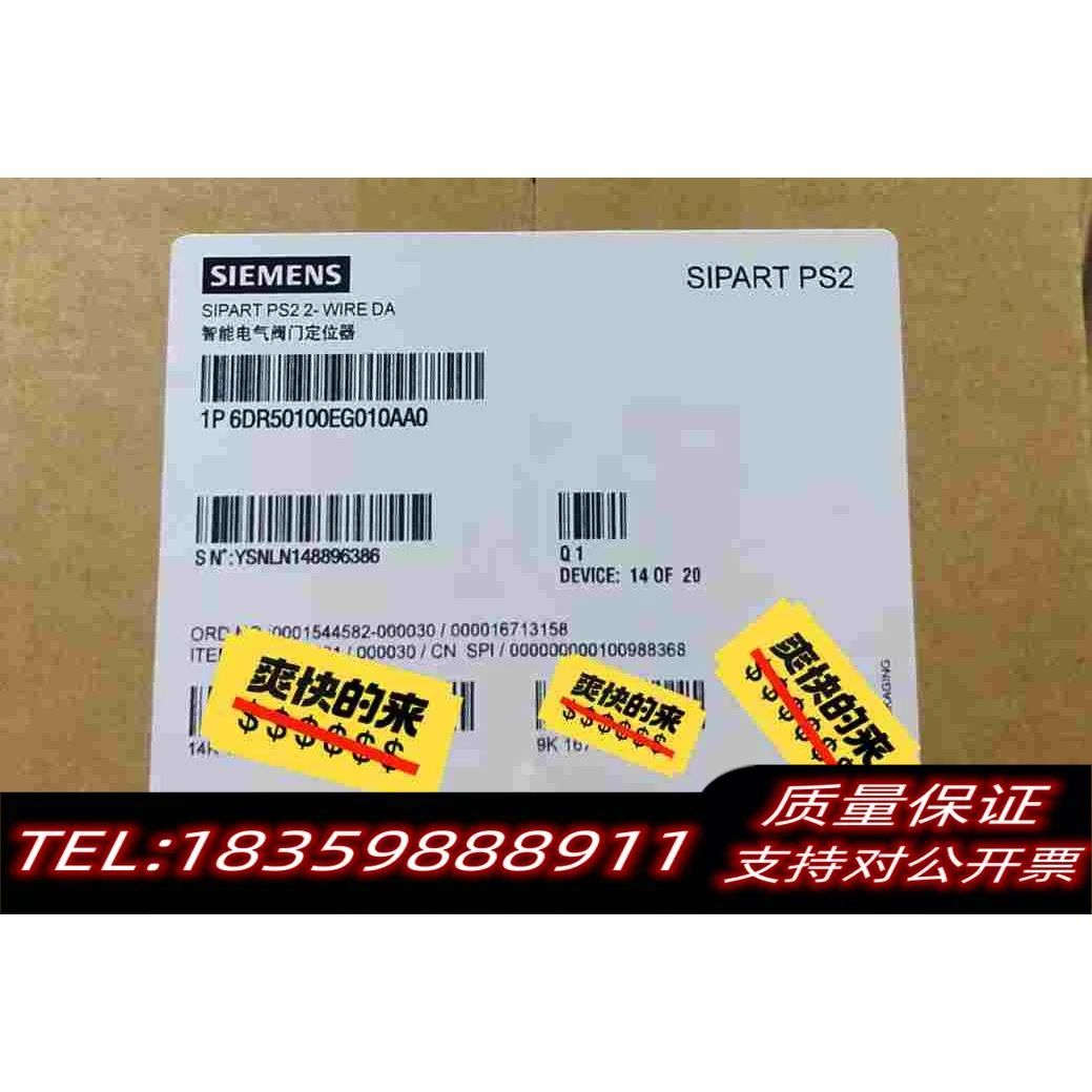 全新库存定位器6DR5010-0EG01-0AAO需询价